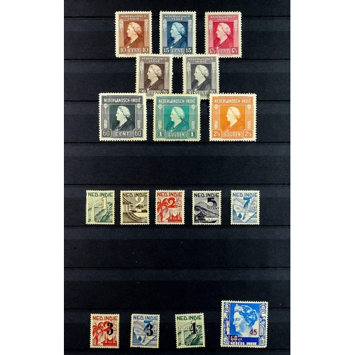 1003 - NETHERLAND COLONIES NETHERLANDS INDIES 1864 -1948 MINT COLLECTION (some never hinged) includes 1864 ... 