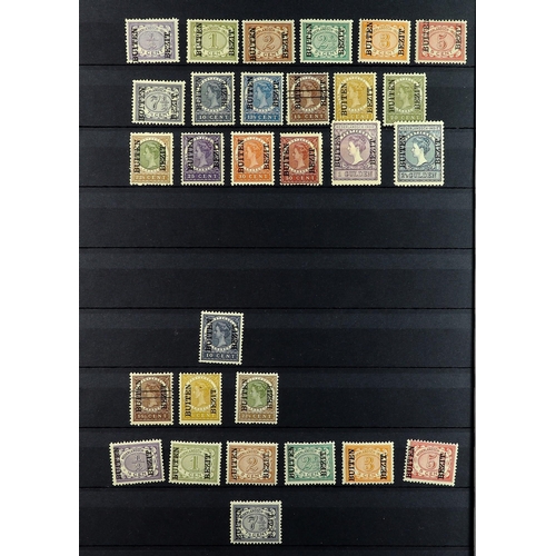 1003 - NETHERLAND COLONIES NETHERLANDS INDIES 1864 -1948 MINT COLLECTION (some never hinged) includes 1864 ... 