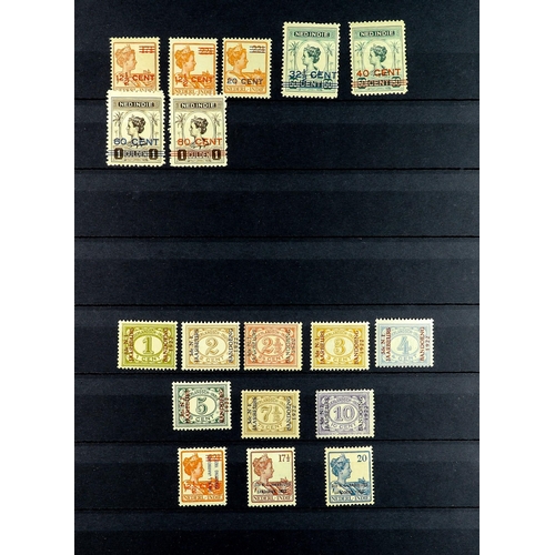 1003 - NETHERLAND COLONIES NETHERLANDS INDIES 1864 -1948 MINT COLLECTION (some never hinged) includes 1864 ... 