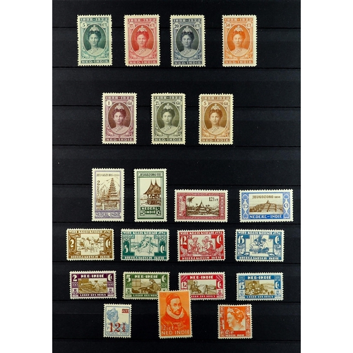 1003 - NETHERLAND COLONIES NETHERLANDS INDIES 1864 -1948 MINT COLLECTION (some never hinged) includes 1864 ... 