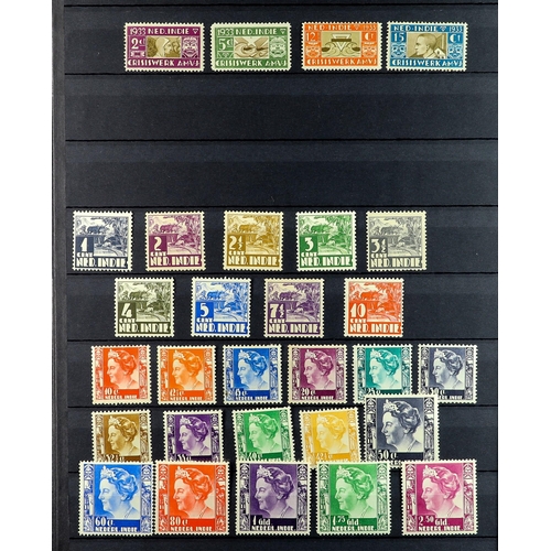 1003 - NETHERLAND COLONIES NETHERLANDS INDIES 1864 -1948 MINT COLLECTION (some never hinged) includes 1864 ... 