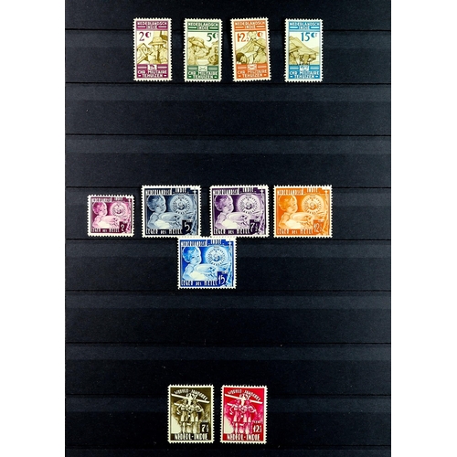 1003 - NETHERLAND COLONIES NETHERLANDS INDIES 1864 -1948 MINT COLLECTION (some never hinged) includes 1864 ... 