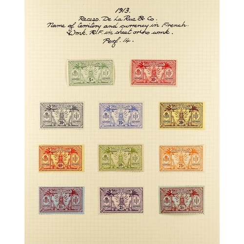 1007 - NEW HEBRIDES FRENCH 1911 - 1925 FINE MINT COLLECTION on album pages, includes 1911 set, 1913 set, 19... 