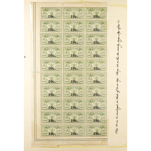 1007 - NEW HEBRIDES FRENCH 1911 - 1925 FINE MINT COLLECTION on album pages, includes 1911 set, 1913 set, 19... 