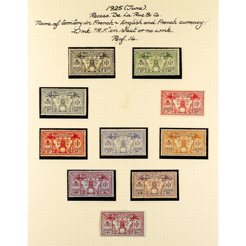 1007 - NEW HEBRIDES FRENCH 1911 - 1925 FINE MINT COLLECTION on album pages, includes 1911 set, 1913 set, 19... 