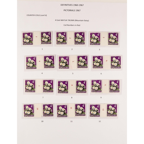 1032 - NEW ZEALAND 1967 - 1970 PICTORIAL DEFINITIVES COUNTER COIL PAIRS COLLECTION of numbered gutter pairs... 