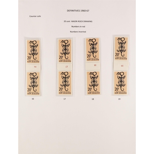 1032 - NEW ZEALAND 1967 - 1970 PICTORIAL DEFINITIVES COUNTER COIL PAIRS COLLECTION of numbered gutter pairs... 