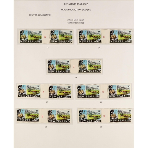 1032 - NEW ZEALAND 1967 - 1970 PICTORIAL DEFINITIVES COUNTER COIL PAIRS COLLECTION of numbered gutter pairs... 