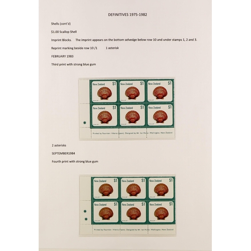 1034 - NEW ZEALAND 1975 - 1982 DEFINITIVES, PLATE & IMPRINT CORNER BLOCKS specialized collection of never h... 