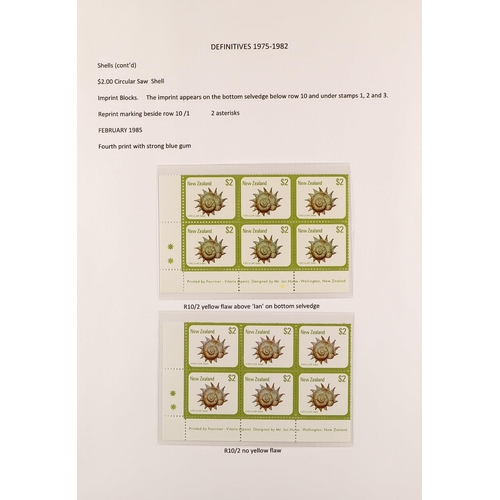 1034 - NEW ZEALAND 1975 - 1982 DEFINITIVES, PLATE & IMPRINT CORNER BLOCKS specialized collection of never h... 