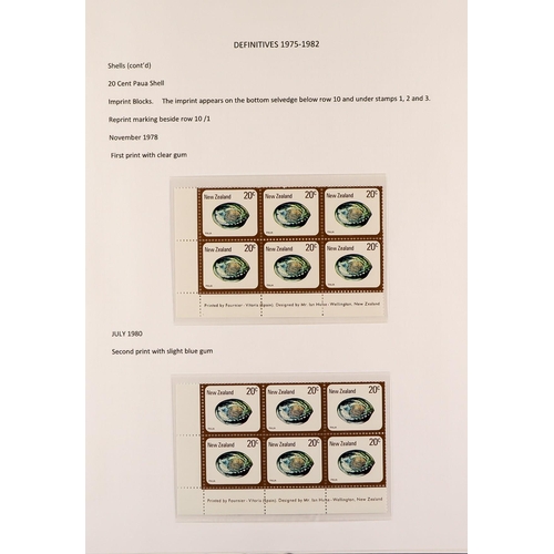 1034 - NEW ZEALAND 1975 - 1982 DEFINITIVES, PLATE & IMPRINT CORNER BLOCKS specialized collection of never h... 