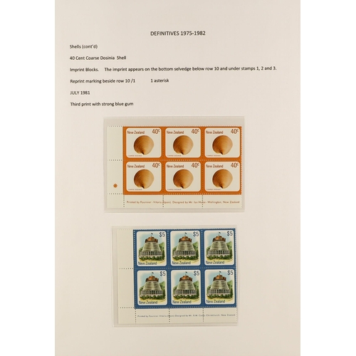 1034 - NEW ZEALAND 1975 - 1982 DEFINITIVES, PLATE & IMPRINT CORNER BLOCKS specialized collection of never h... 