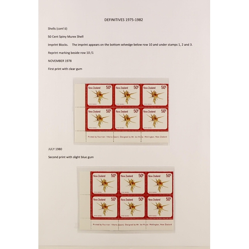 1034 - NEW ZEALAND 1975 - 1982 DEFINITIVES, PLATE & IMPRINT CORNER BLOCKS specialized collection of never h... 