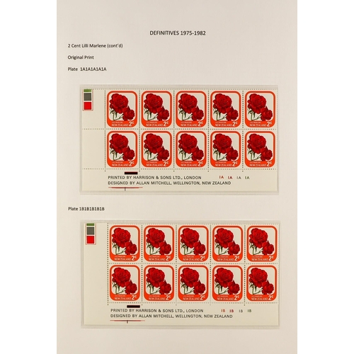 1035 - NEW ZEALAND 1975 - 1986 GARDEN ROSES ISSUE - IMPRINT BLOCK COLLECTION of over 60 never hinged mint c... 