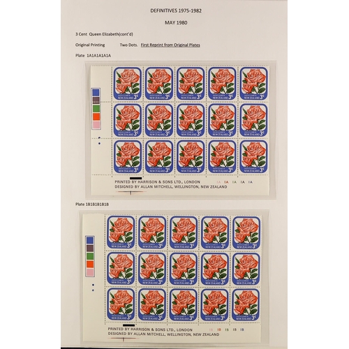 1035 - NEW ZEALAND 1975 - 1986 GARDEN ROSES ISSUE - IMPRINT BLOCK COLLECTION of over 60 never hinged mint c... 