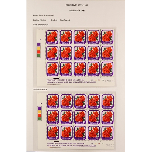 1035 - NEW ZEALAND 1975 - 1986 GARDEN ROSES ISSUE - IMPRINT BLOCK COLLECTION of over 60 never hinged mint c... 