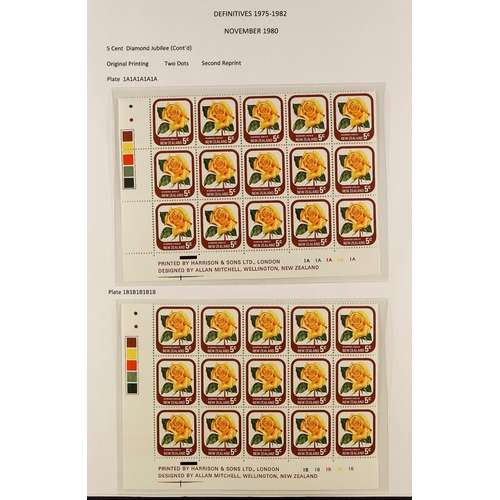 1035 - NEW ZEALAND 1975 - 1986 GARDEN ROSES ISSUE - IMPRINT BLOCK COLLECTION of over 60 never hinged mint c... 