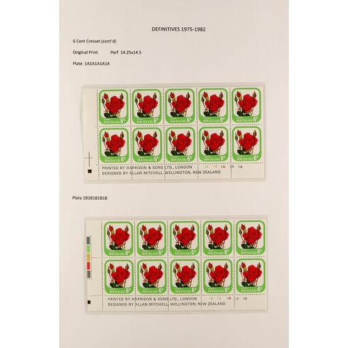 1035 - NEW ZEALAND 1975 - 1986 GARDEN ROSES ISSUE - IMPRINT BLOCK COLLECTION of over 60 never hinged mint c... 