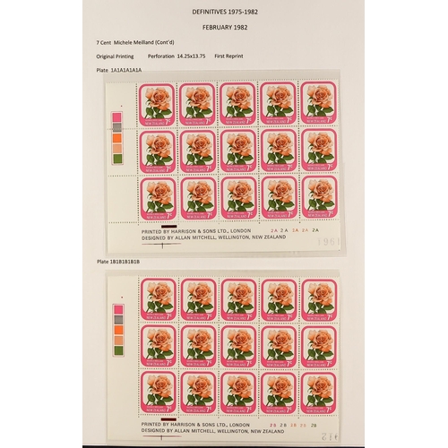 1035 - NEW ZEALAND 1975 - 1986 GARDEN ROSES ISSUE - IMPRINT BLOCK COLLECTION of over 60 never hinged mint c... 