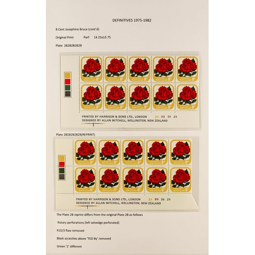 1035 - NEW ZEALAND 1975 - 1986 GARDEN ROSES ISSUE - IMPRINT BLOCK COLLECTION of over 60 never hinged mint c... 