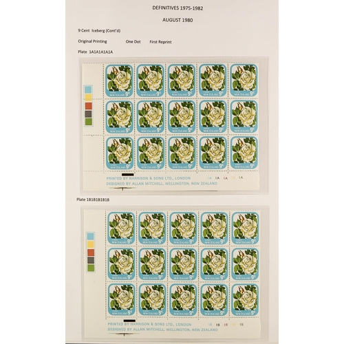 1035 - NEW ZEALAND 1975 - 1986 GARDEN ROSES ISSUE - IMPRINT BLOCK COLLECTION of over 60 never hinged mint c... 