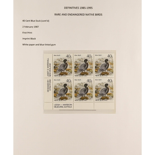 1036 - NEW ZEALAND 1985-1989 NATIVE BIRD ISSUE - IMPRINT BLOCKS COLLECTION of over 30 never hinged mint cor... 