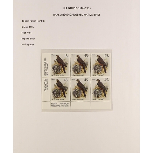 1036 - NEW ZEALAND 1985-1989 NATIVE BIRD ISSUE - IMPRINT BLOCKS COLLECTION of over 30 never hinged mint cor... 