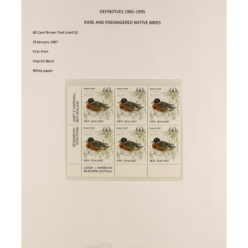 1036 - NEW ZEALAND 1985-1989 NATIVE BIRD ISSUE - IMPRINT BLOCKS COLLECTION of over 30 never hinged mint cor... 