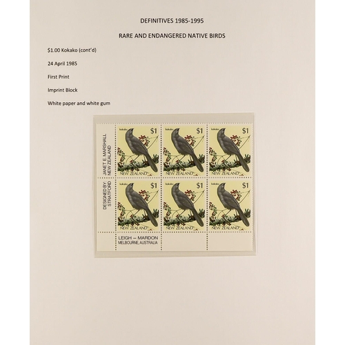 1036 - NEW ZEALAND 1985-1989 NATIVE BIRD ISSUE - IMPRINT BLOCKS COLLECTION of over 30 never hinged mint cor... 