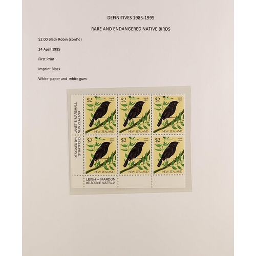 1036 - NEW ZEALAND 1985-1989 NATIVE BIRD ISSUE - IMPRINT BLOCKS COLLECTION of over 30 never hinged mint cor... 