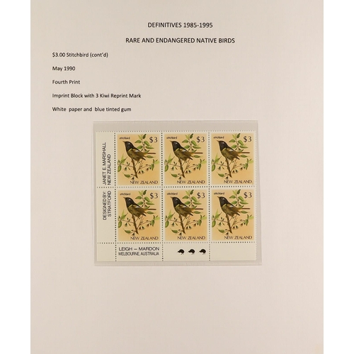 1036 - NEW ZEALAND 1985-1989 NATIVE BIRD ISSUE - IMPRINT BLOCKS COLLECTION of over 30 never hinged mint cor... 