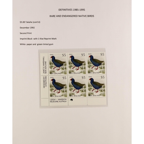 1036 - NEW ZEALAND 1985-1989 NATIVE BIRD ISSUE - IMPRINT BLOCKS COLLECTION of over 30 never hinged mint cor... 