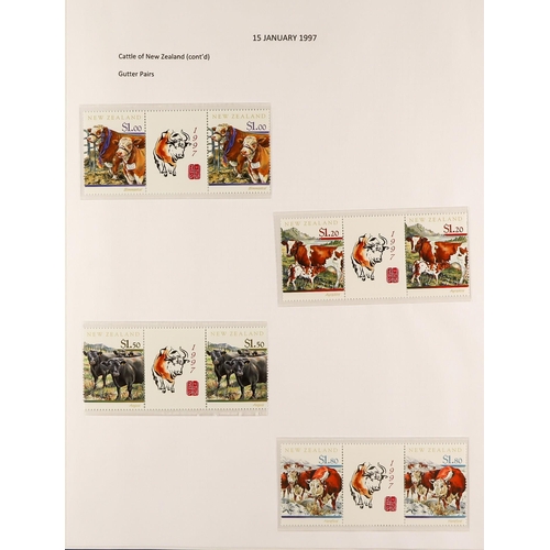 1037 - NEW ZEALAND 1990 - 1999 NEVER HINGED MINT COMPREHENSIVE COLLECTION in 3 albums, some specialization ... 