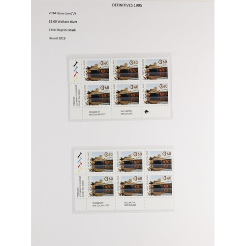 1039 - NEW ZEALAND 2003 - 2019 NEVER HINGED MINT DEFINITIVES COLLECTION of the Scenic definitives as plate ... 