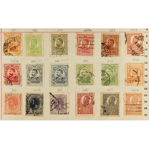 104 - ICELAND TO ROMANIA COLLECTION of 1860's-1980's mint & used stamps includes Italy, Monaco, Netherland... 