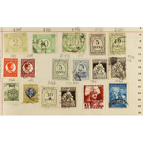 104 - ICELAND TO ROMANIA COLLECTION of 1860's-1980's mint & used stamps includes Italy, Monaco, Netherland... 