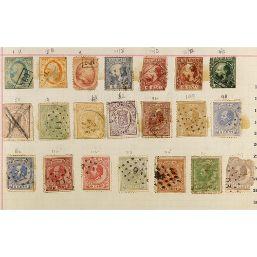 104 - ICELAND TO ROMANIA COLLECTION of 1860's-1980's mint & used stamps includes Italy, Monaco, Netherland... 