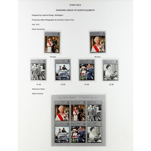 1040 - NEW ZEALAND 2010 - 2013 COMPLETE NEVER HINGED MINT COLLECTION with additional items in 3 albums, alo... 