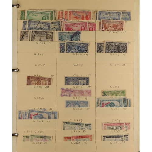 1043 - NICARAGUA 1860's - 1990's IN TWO BIG BINDERS of chiefly used stamps on old manilla stock pages in 2 ... 