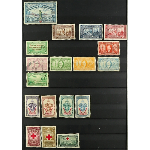 1044 - NICARAGUA 1869 - 1971 COLLECTION of chiefly mint stamps, sets, miniature sheets in 2 stock books inc... 