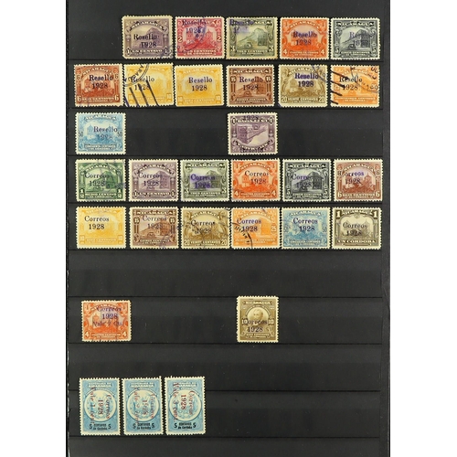 1044 - NICARAGUA 1869 - 1971 COLLECTION of chiefly mint stamps, sets, miniature sheets in 2 stock books inc... 