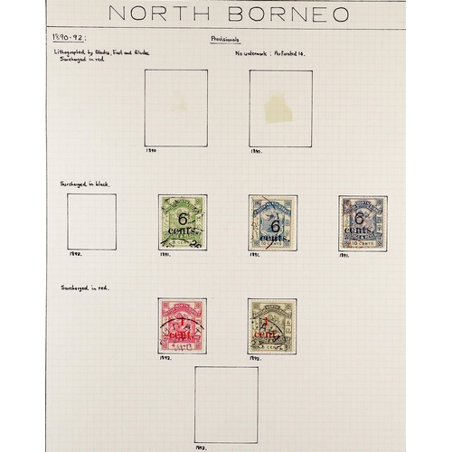 1055 - NORTH BORNEO 1883 - 1931 FINE USED COLLECTION of over 200 chiefly postally used stamps annotated on ... 