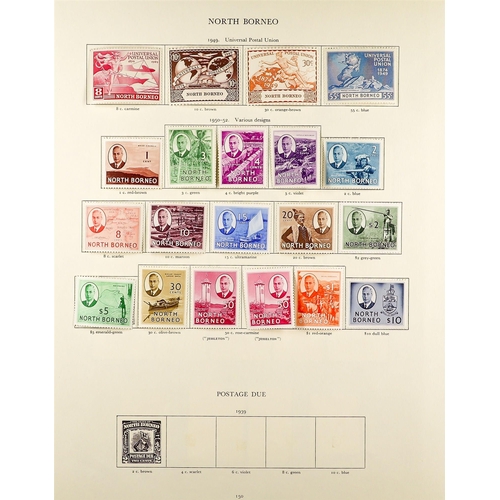 1060 - NORTH BORNEO 1939 - 1951 MINT COLLECTION complete for the entire reign apart from the 1939 $2 & $5 v... 