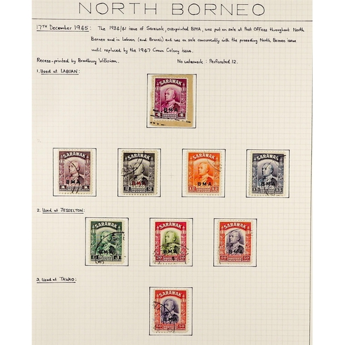 1063 - NORTH BORNEO 1941 - 1979 FINE USED COLLECTION of around 150 stamps annotated on album pages, many co... 