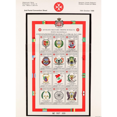 107 - SOVEREIGN MILITARY ORDER OF MALTA. 1966 - 1990 COLLECTION in 3 albums of never hinged mint stamps, m... 