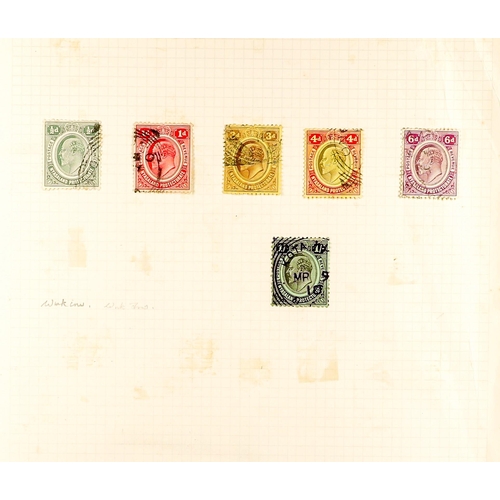 1073 - NYASALAND 1908 - 1964 SPECIALIZED COLLECTION BALANCE of mint & used stamps on album pages, note 1913... 