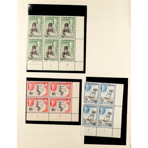 1073 - NYASALAND 1908 - 1964 SPECIALIZED COLLECTION BALANCE of mint & used stamps on album pages, note 1913... 