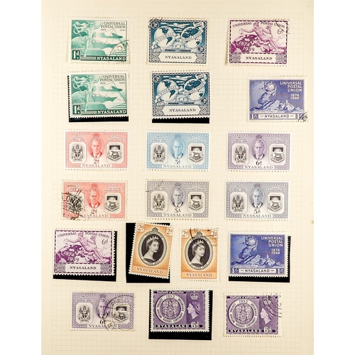 1073 - NYASALAND 1908 - 1964 SPECIALIZED COLLECTION BALANCE of mint & used stamps on album pages, note 1913... 