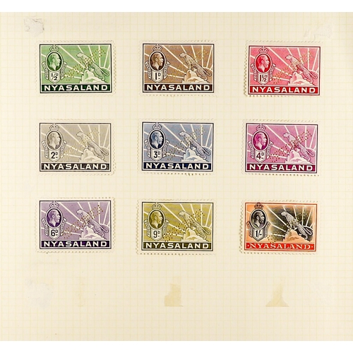 1073 - NYASALAND 1908 - 1964 SPECIALIZED COLLECTION BALANCE of mint & used stamps on album pages, note 1913... 