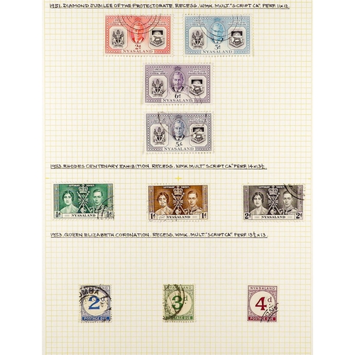 1077 - NYASALAND 1937 - 1951 COMPLETE USED COLLECTION on album pages, includes a complete basic run (SG 127... 